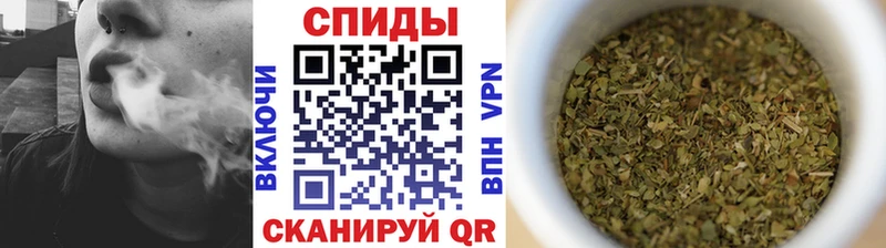 БУТИРАТ GHB  Купить закладки  Керчь 