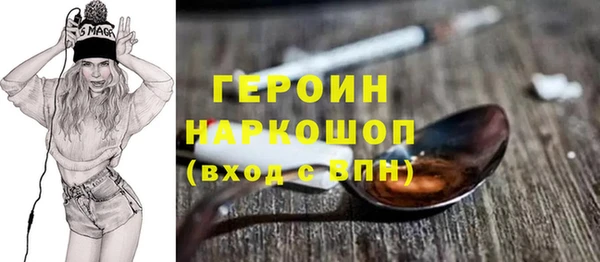 mix Касимов