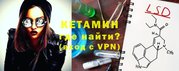 дурь Карпинск