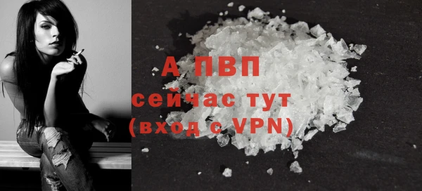 mix Касимов