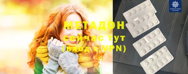 mix Касимов
