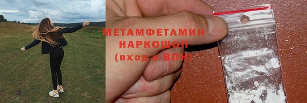 mix Касимов
