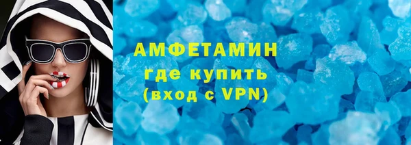 mix Касимов