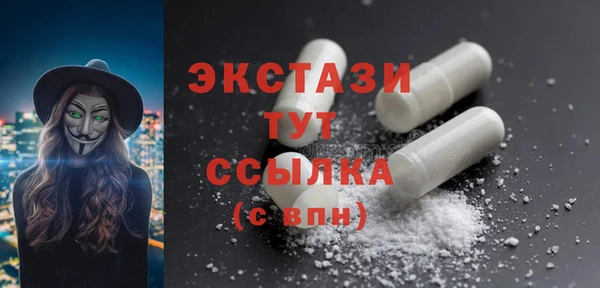 дурь Карпинск