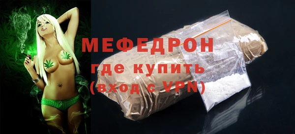дурь Карпинск