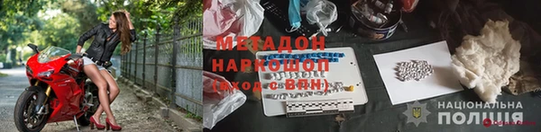 mix Касимов