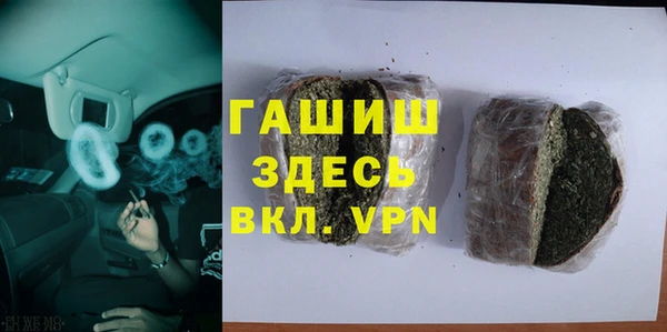 кокс Киреевск