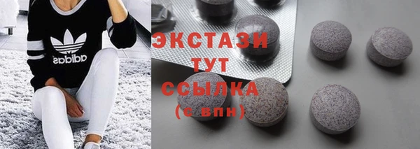 COCAINE Карталы