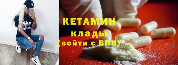 COCAINE Карталы