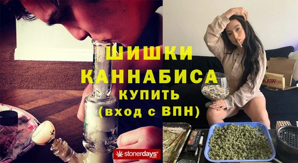 COCAINE Карталы