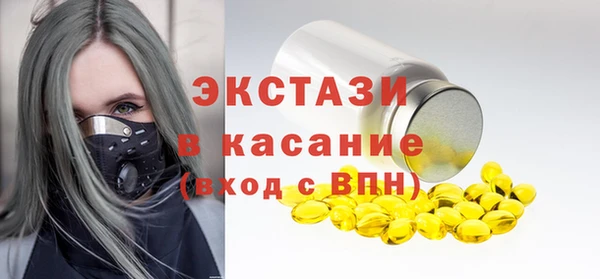 mix Касимов