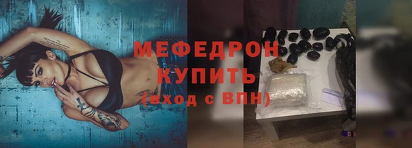COCAINE Карталы