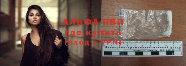 COCAINE Карталы