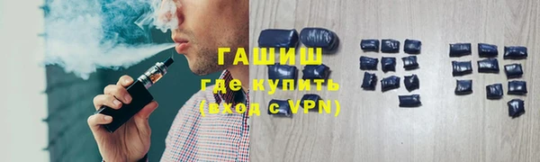COCAINE Карталы