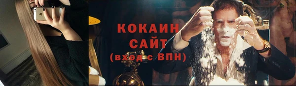 COCAINE Карталы