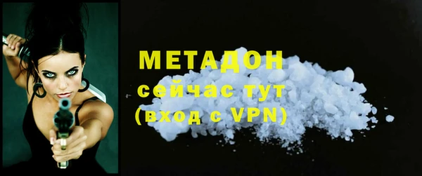 дурь Карпинск