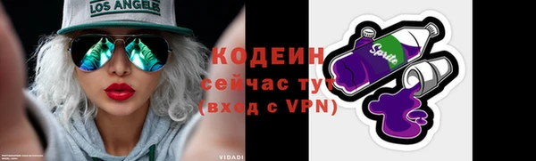 mix Касимов