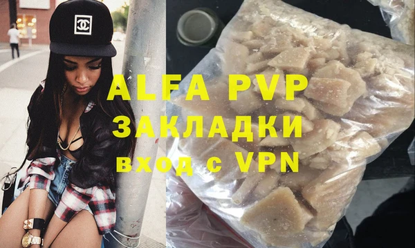 дурь Карпинск