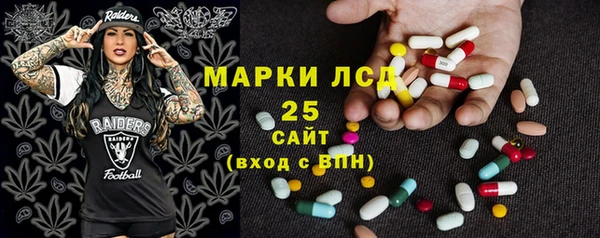 mix Касимов