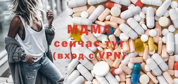 COCAINE Карталы