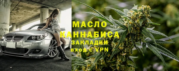 mix Касимов