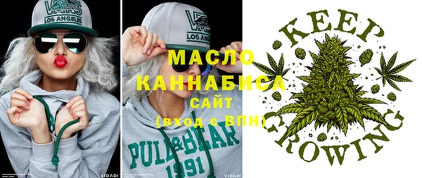 COCAINE Карталы