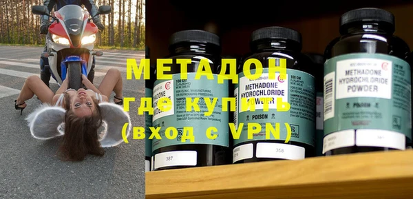 COCAINE Карталы