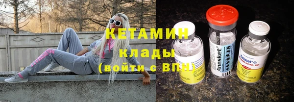 дурь Карпинск