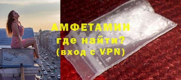 COCAINE Карталы
