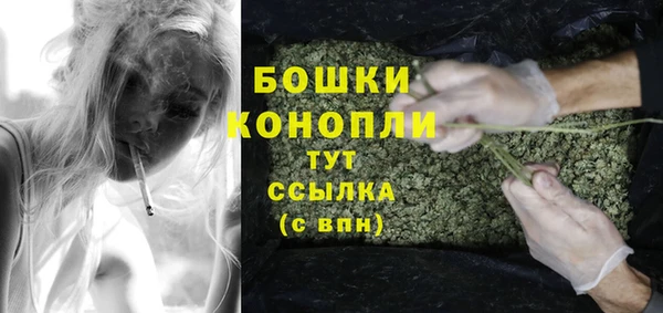 COCAINE Карталы