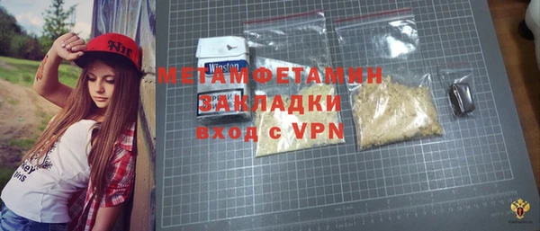 COCAINE Карталы