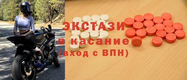 mix Касимов