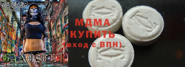 дурь Карпинск