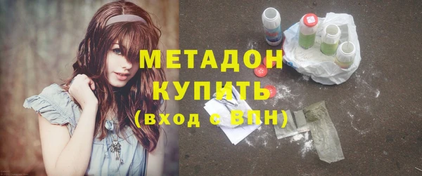 COCAINE Карталы
