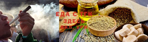 mix Касимов