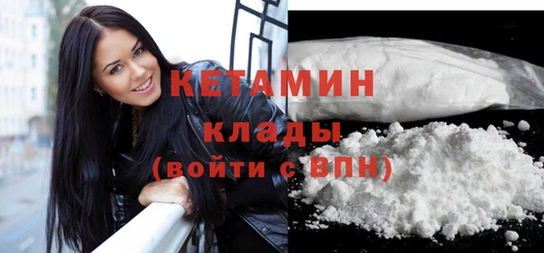 mix Касимов