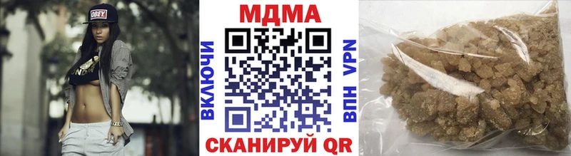 МДМА crystal Керчь